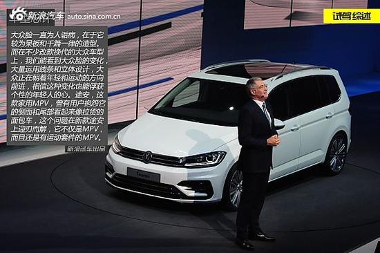 2022大众途安最新谍照,2022途安 换代 2,全新途安外观设计更加注重层次感 线条丰富/棱角分明