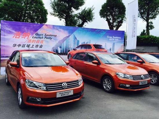 桑塔纳·浩纳7月10日华中区自在启程_郑州汽