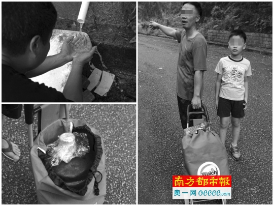 为求自保，居民纷纷到山涧取水使用。
