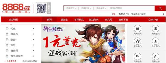 图片1
