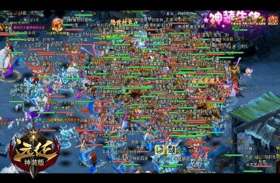 鬼谷登场《远征》神装抢先服人气火爆_网络游