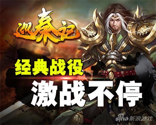 图一