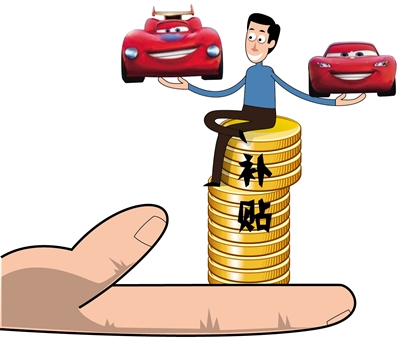 很多动画企业为争取补贴,通过各种手段上央视、上省台、上院线,收视率高低并不在乎