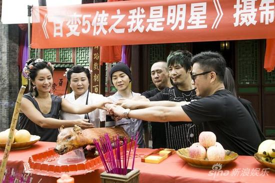 《百变五侠》开机 沈凌瞿颖贾玲再聚首|《百变