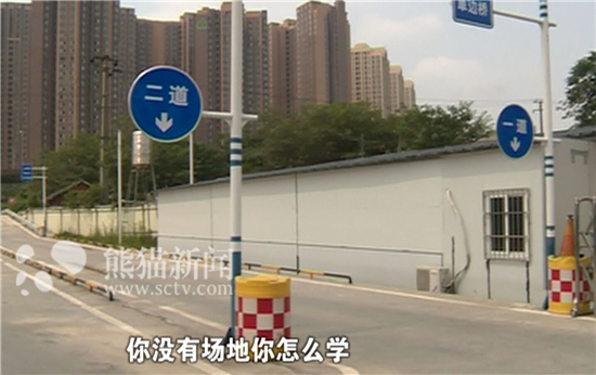 视频截图