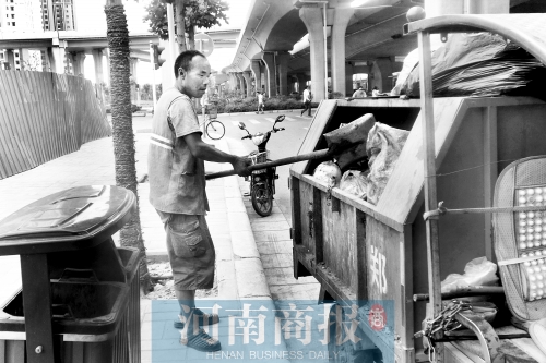 隐形富豪李国全,心甘情愿做个环卫工