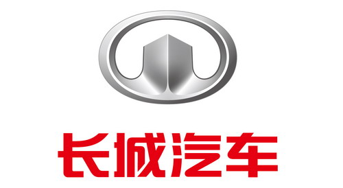 长城汽车增发168亿 发展新能源和智能汽车