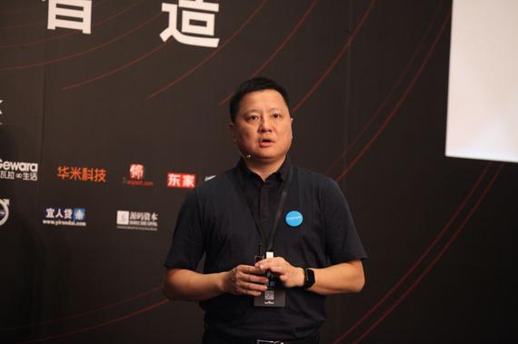 周航：造全球第一辆真正无钥匙的共享汽车