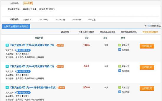 图片3