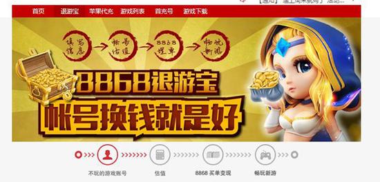 图片10