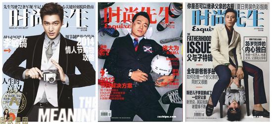 时尚先生杂志_时尚先生杂志封面_魅力先生(3)