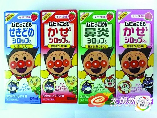 国人推崇外国药品,各种“稀罕品”受青睐