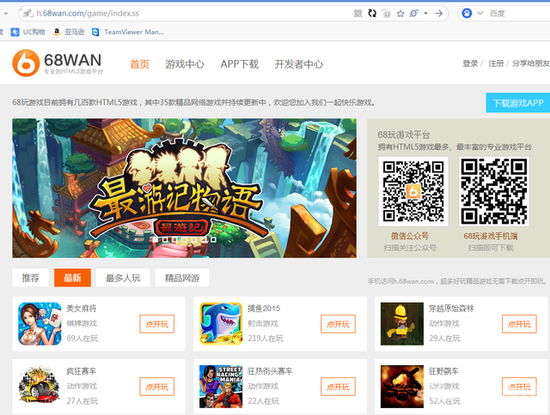 图片1