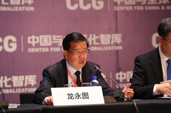 龙永图开幕致辞
