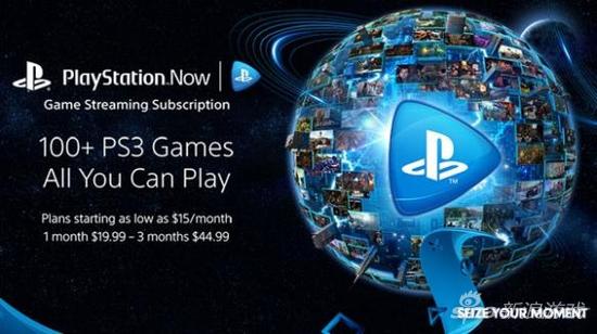PlayStation Now云游戏服务成为现在索尼业务的重点
