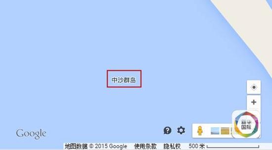 谷歌地图移除黄岩岛中文标注