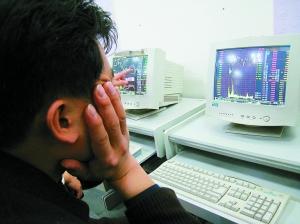 9部网络炒股小说涉嫌违法荐股