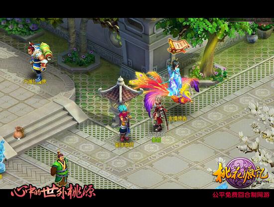 桃花源记公测无差别副本系统通关秘籍_网络游
