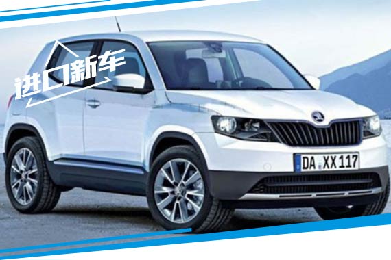 大众集团将新增5款小型SUV 搭1.0T引擎