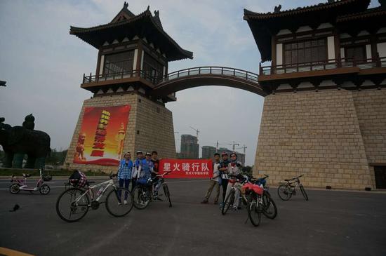 鄭州大學“星火騎行隊”千里騎行憶抗戰