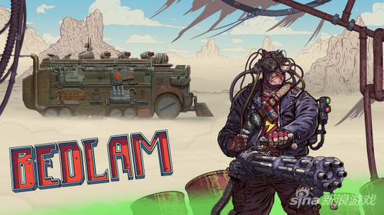 skyshine_bedlam_scene_homepage