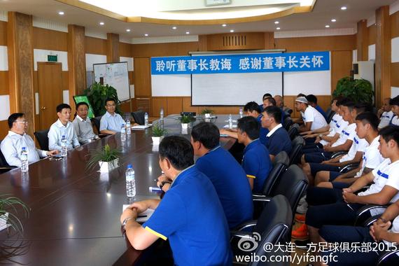 一方高层看望大连全体将士