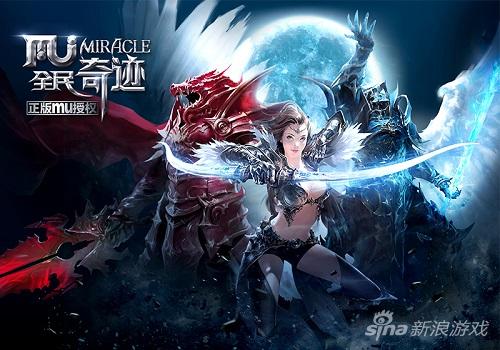 天马时空首次参展Chinajoy 携神秘新作亮相_产