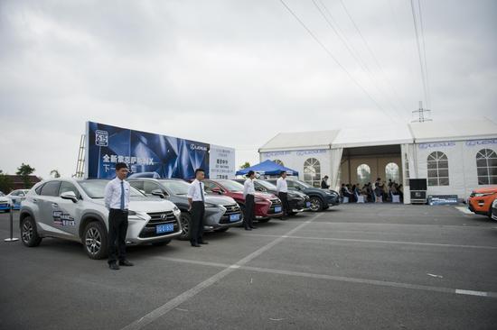 全新雷克萨斯NX南京试驾活动圆满落幕_南京汽车网_新浪汽车_新浪网