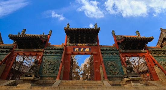 太原市首个历史文化名城保护规划亮相