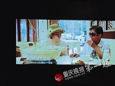 微电影截图
