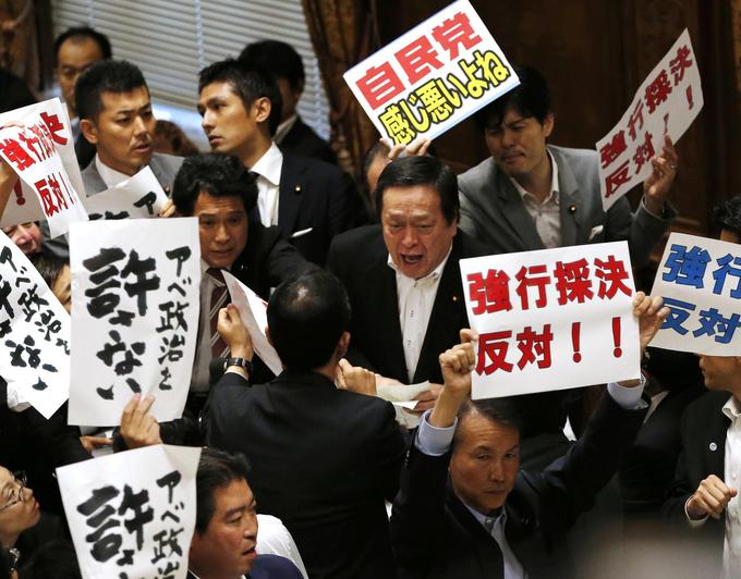 日本安保法案投票表决 它最终能通过吗?|新浪新