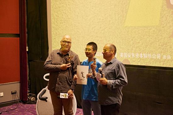 《小羊肖恩》上海首映