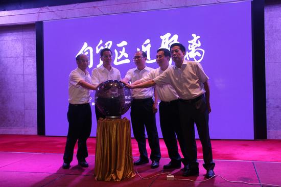 福建自贸区跨境电商直通台湾 台农产品可朝