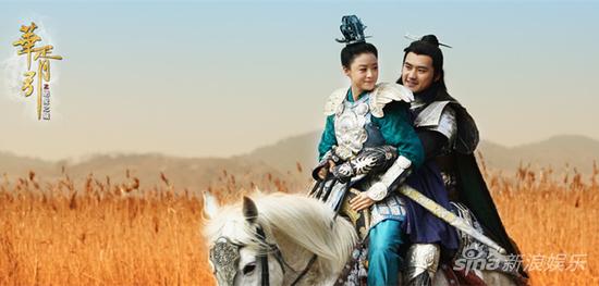 蒋欣《华胥引》舍身出嫁虐心情感引泪飚