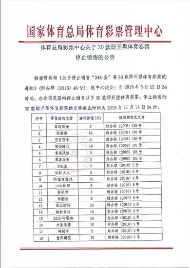 中新网百家乐- 百家乐官方网站- 百家乐APP下载黑龙江新闻官方微信：扫一扫立即关注！