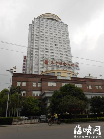 事发酒店