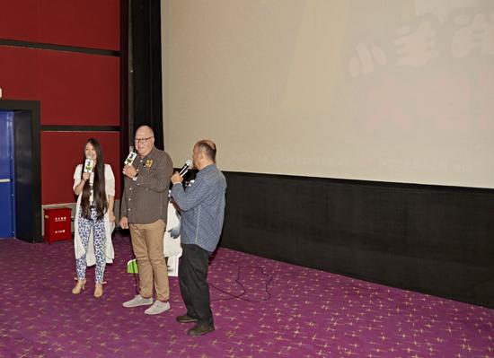 《小羊肖恩》上海首映