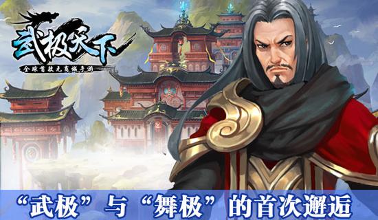 图2