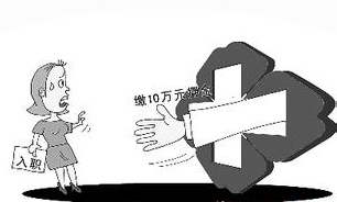 资料图