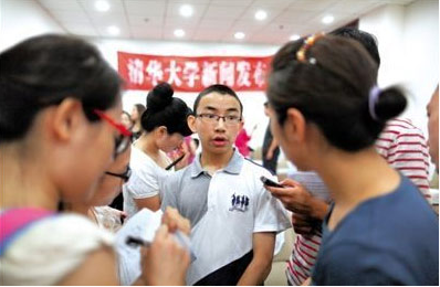 14岁女生上复旦引关注 高考神童知多少?|新浪