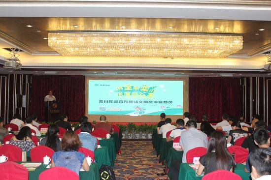 欒川斥資百萬聘請1342名文明旅游監督員