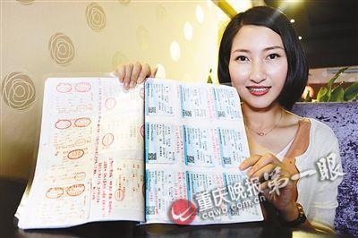 李双杰12天行走8000公里,留下一大堆车票。