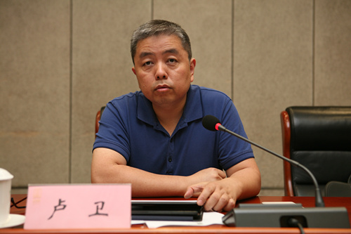 中国互联网协会卢卫秘书长作总结