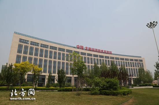北辰区经济技术开发区