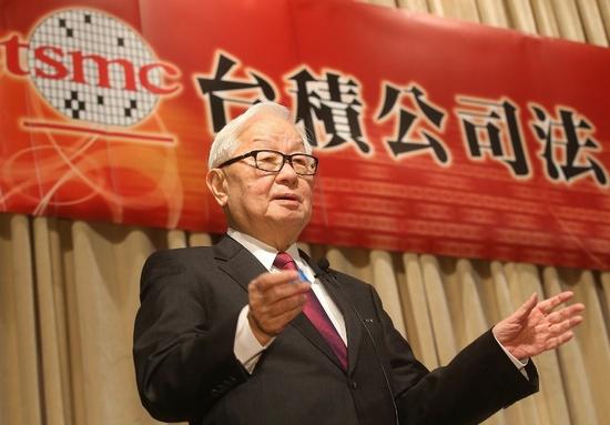 张忠谋
