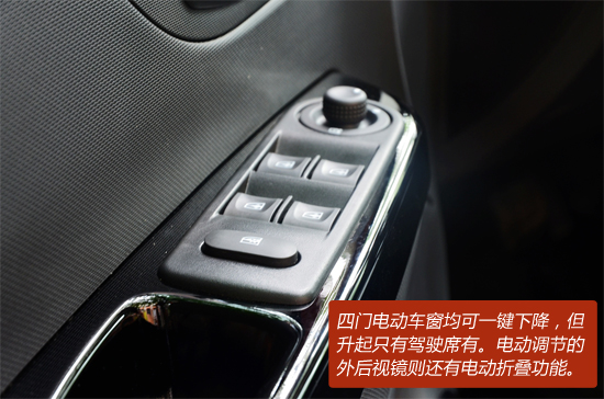 法式马卡龙 雷诺卡缤Captur到店实拍