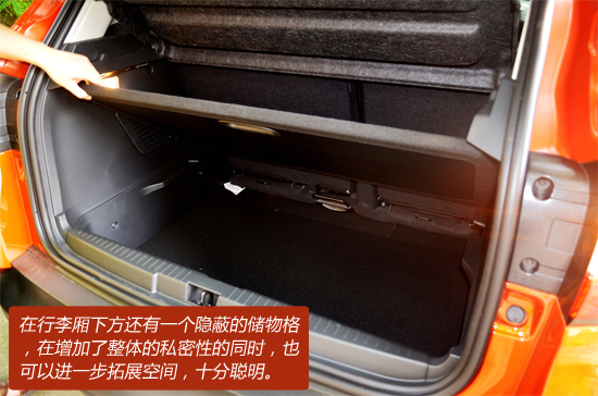 法式马卡龙 雷诺卡缤Captur到店实拍