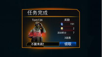 圖片7