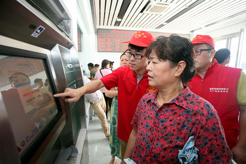 自愿者正在為民服務