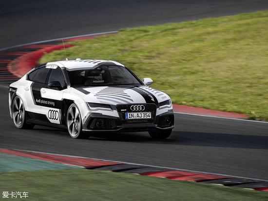 引领未来 奥迪RS7自动驾驶汽车炫酷来袭|奥迪